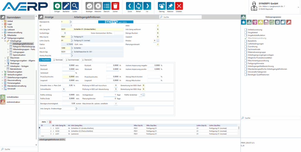 Eine Maske in AvERP, in der man verschiedene Arbeitsgänge definieren kann