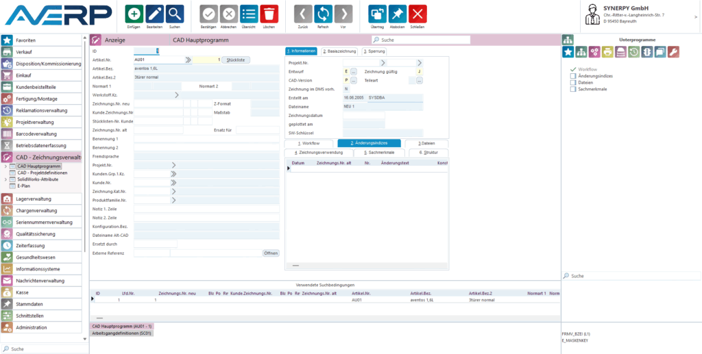 Eine Maske in AvERP, um die ein CAD einzubinden