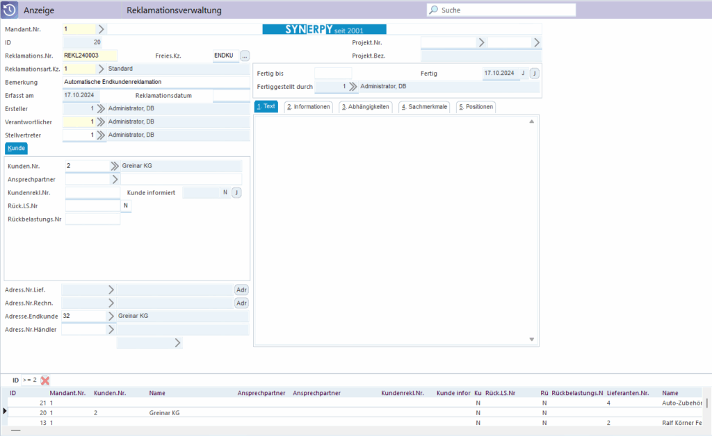 Eine Maske für die Reklamationsverwaltung in AvERP.
