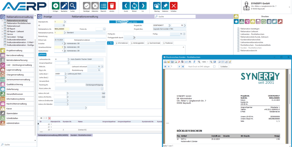 Eine spezielle Maske zur Reklamationsverwaltung in AvERP