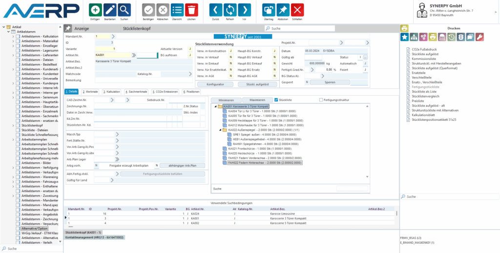 Eine AvERP-Maske welche die Möglichkeit bietet, Informationen zu Stücklisten abzubilden.