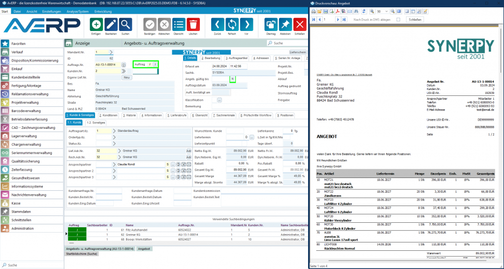 AvERP Maske: BAUF - Angebots- u. Auftragsverwaltung inkl. Angebot
