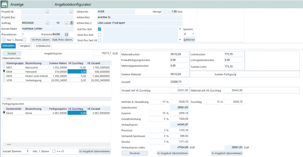 AvERP Maske: BSTCKL Angebotskonfigurator; Kalkulation